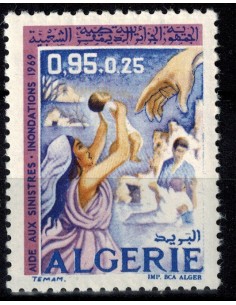 Algerie N° 0502 N**