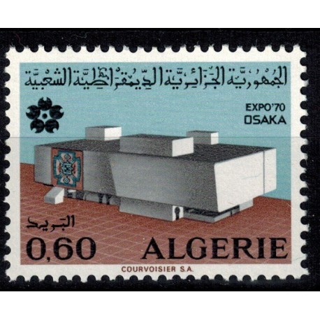 Algerie N° 0515 N**