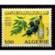 Algerie N° 0517 N**