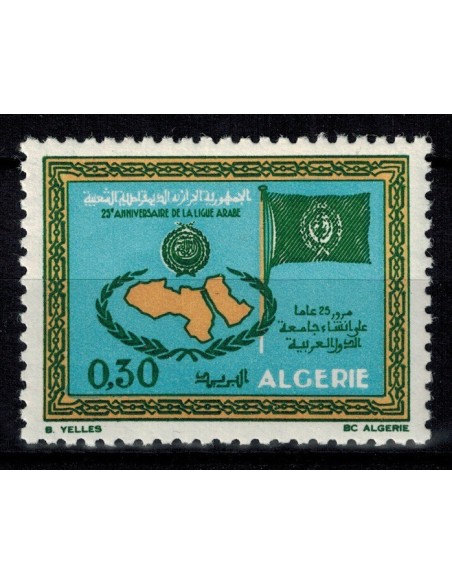 Algerie N° 0522 N**