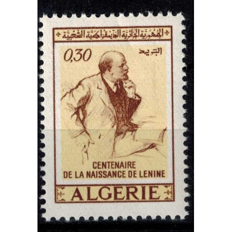 Algerie N° 0523 N**