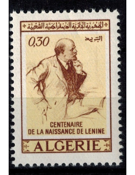 Algerie N° 0523 N**