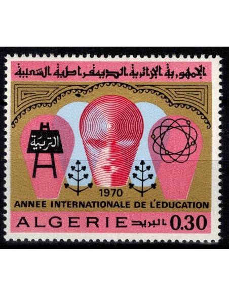 Algerie N° 0525 N**