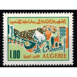 Algerie N° 0527 N**