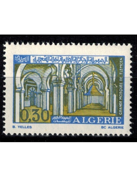 Algerie N° 0528 N**