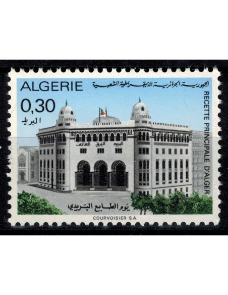 Algerie N° 0530 N**