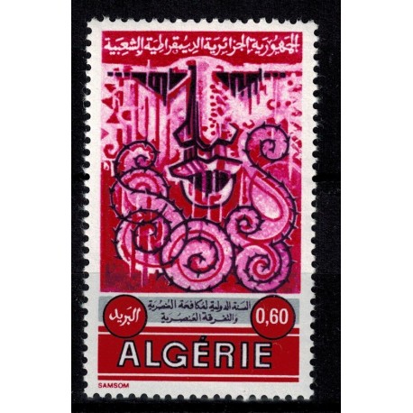 Algerie N° 0531 N**