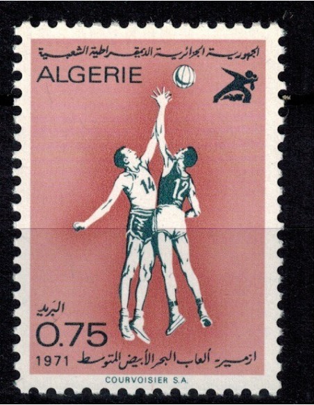 Algerie N° 0534 N**