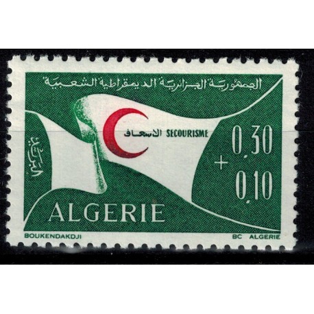 Algerie N° 0536 N**