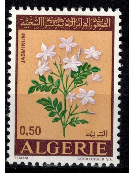 Algerie N° 0551 N**