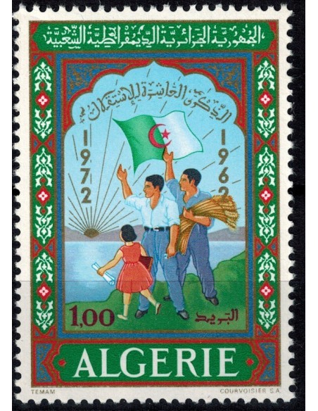 Algerie N° 0555 N**