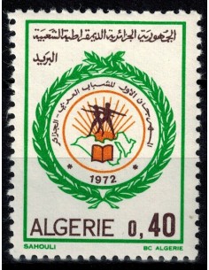 Algerie N° 0556 N**