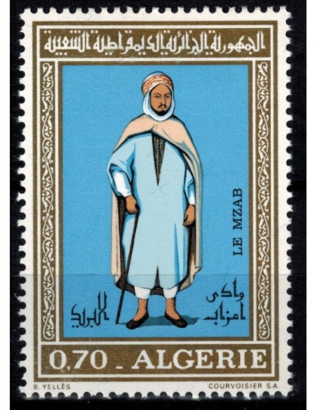 Algerie N° 0559 N**
