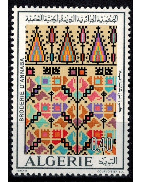 Algerie N° 0563 N**