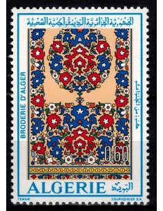 Algerie N° 0564 N**