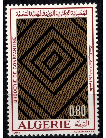 Algerie N° 0565 N**
