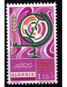 Algerie N° 0566 N**