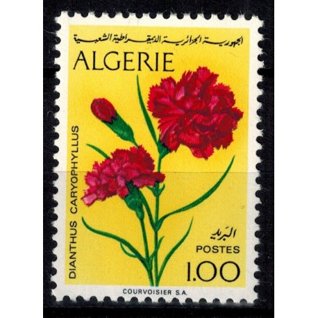 Algerie N° 0570 N**