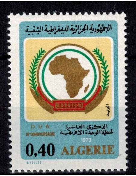 Algerie N° 0572 N**