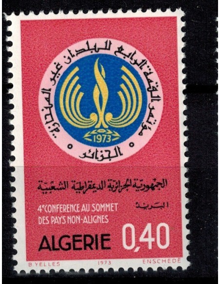 Algerie N° 0576 N**