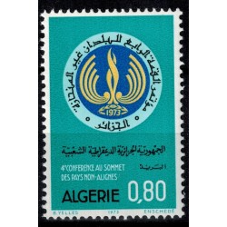 Algerie N° 0577 N**