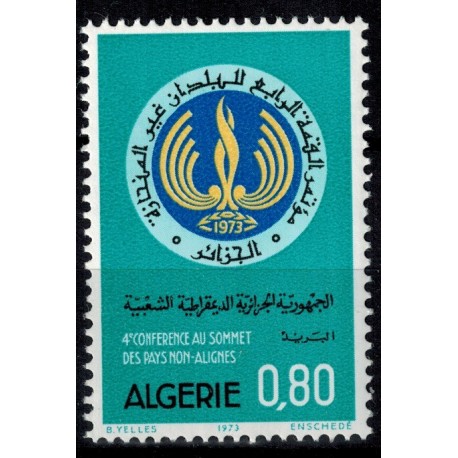 Algerie N° 0577 N**