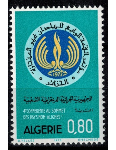 Algerie N° 0577 N**