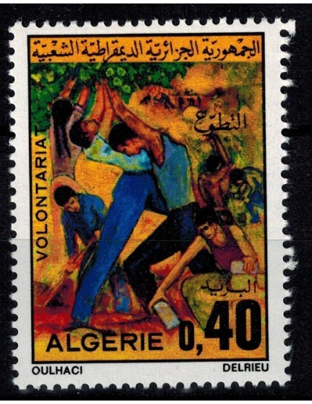 Algerie N° 0579 N**