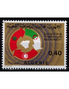 Algerie N° 0584 N**