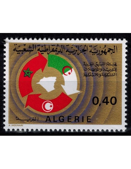 Algerie N° 0584 N**