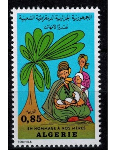 Algerie N° 0586 N**