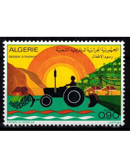 Algerie N° 0589 N**