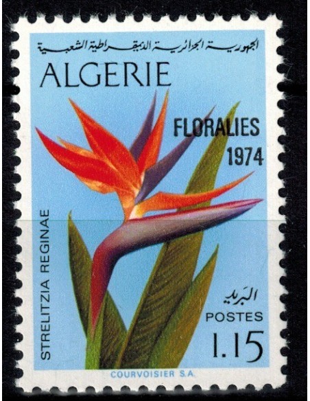 Algerie N° 0591 N**