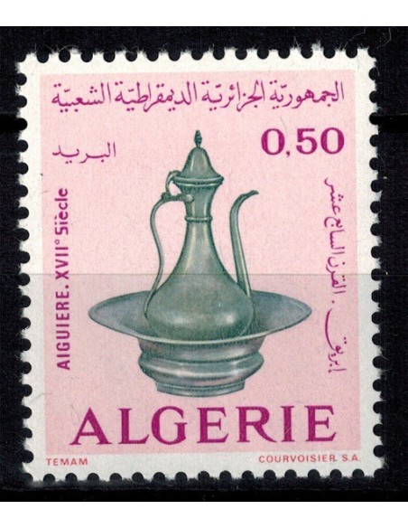Algerie N° 0594 N**