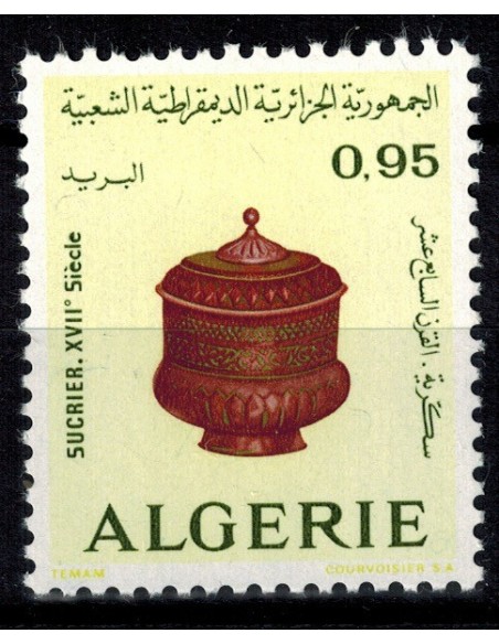 Algerie N° 0596 N**