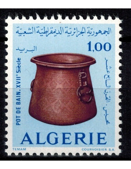 Algerie N° 0597 N**