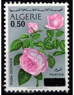 Algerie N° 0598 N**