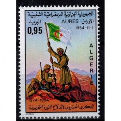 Algerie N° 0601 N**