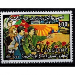 Algerie N° 0602 N**