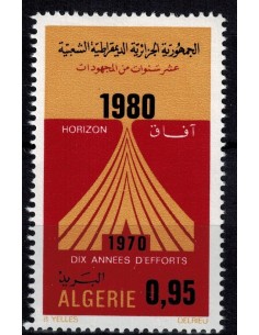 Algerie N° 0603 N**