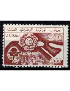 Algerie N° 0611 N**