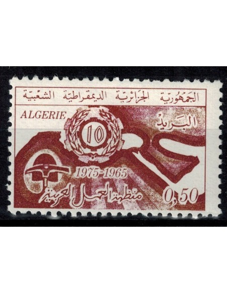 Algerie N° 0611 N**