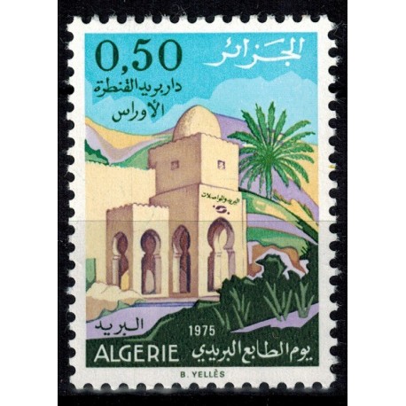 Algerie N° 0612 N**