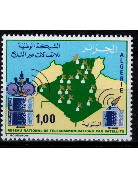 Algerie N° 0615 N**