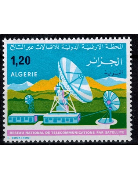 Algerie N° 0616 N**