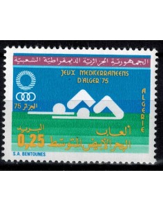 Algerie N° 0617 N**