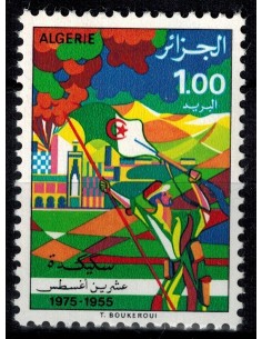 Algerie N° 0622 N**