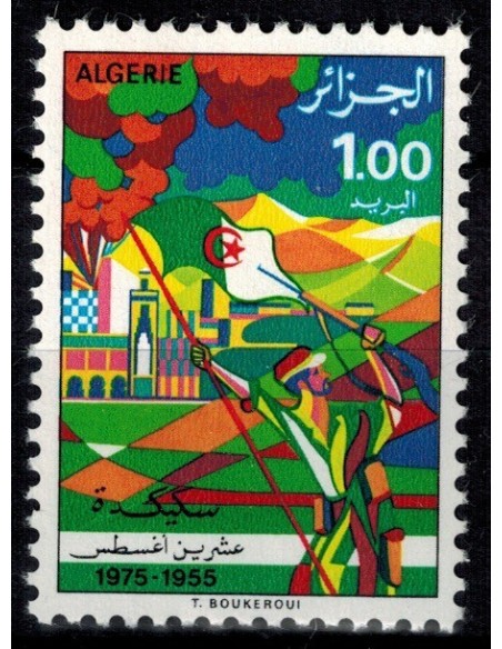Algerie N° 0622 N**