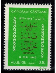 Algerie N° 0624 N**