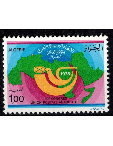 Algerie N° 0630 N**